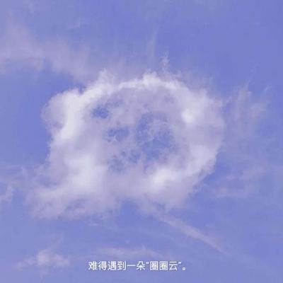 诸仙奇迹果盘客户端手游下载